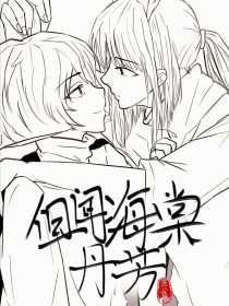 暴走黑料网站